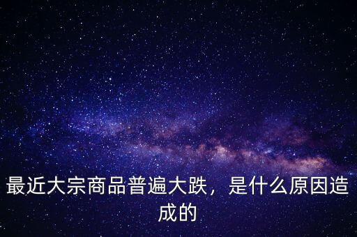 外匯儲備的多元化是什么,外匯儲備風險性最大的是什么