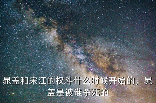 樓繼偉什么時(shí)候死的,凱撒大帝是怎么死的