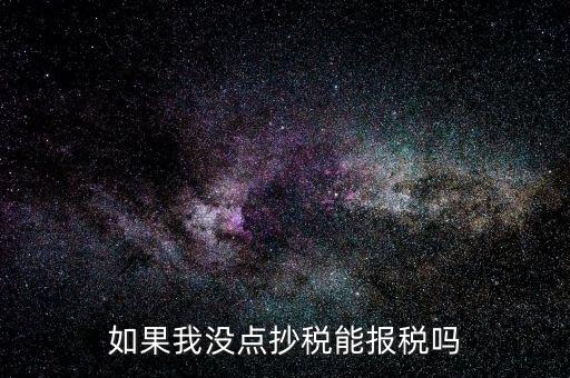 什么是一窗式比對，車管所一窗式服務(wù)是什么意思