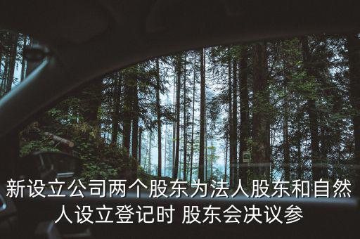 什么時(shí)候自然人登記，地稅要我們?nèi)マk理自然人登記請(qǐng)問這是什么意思誰知道么