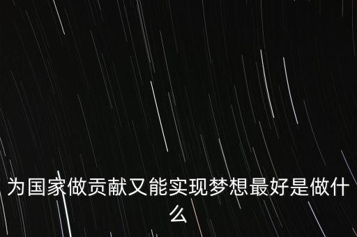 國稅夢是什么，面膜粉生產(chǎn)需要什么證件