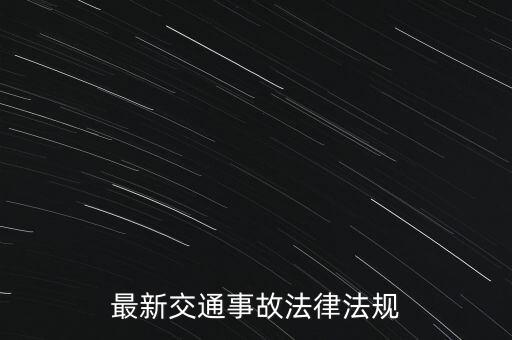 發(fā)票 復(fù)函 什么意思，增值稅發(fā)票復(fù)函是什么意思