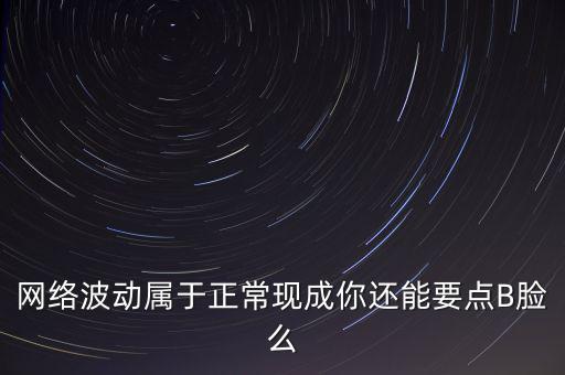 協(xié)查要素是什么意思，稅務(wù)稽查協(xié)查要素包括哪些要素