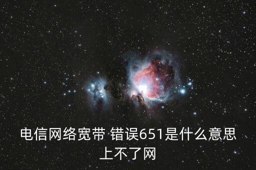 端廳什么意思，什么是子母樓