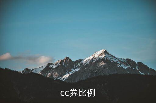 網(wǎng)易c幣怎么獲得,持幣的話每天可以獲得85%平臺(tái)收益