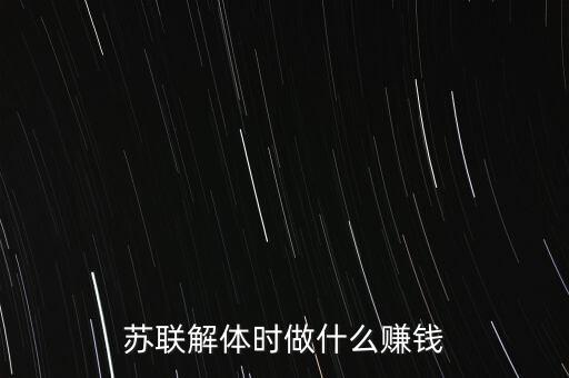 倒爺怎么過,第一集:投資一分錢能騙你什么?