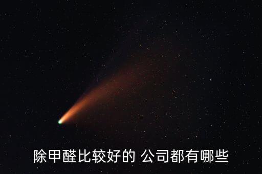 派瑞廣告公司怎么樣,阿迪達(dá)斯中國活動區(qū)非運動員明星有哪些?