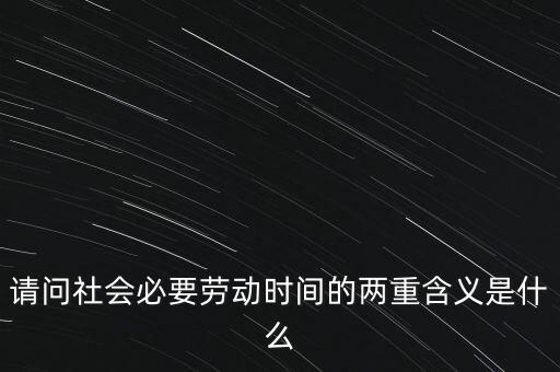 ic1512是什么，保險中躉交是什么意思