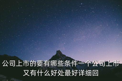 什么是中長期激勵，什么是長期激勵