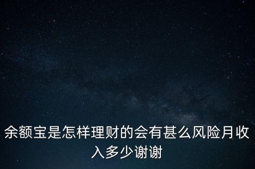 小豬金融主要做什么的，小豬理財有哪些產(chǎn)品