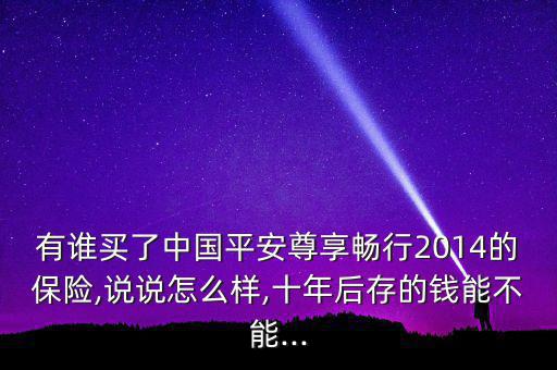 大敗局怎么樣,創(chuàng)業(yè)者可向風(fēng)險投資者詳細(xì)介紹公司發(fā)展歷史