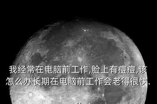 白領老了怎么辦,如何避免資金被浪費?