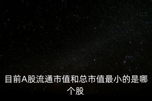 600647同達(dá)創(chuàng)業(yè)主營什么，股份合作制同為辦廠3000萬是否底氣十足