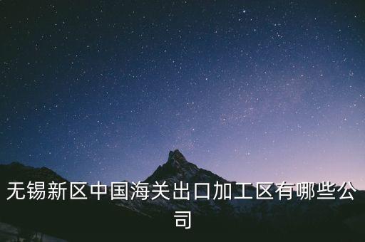 國廣華屏是什么公司，國內(nèi)知名的大屏幕廠家有哪些是怎么排名的