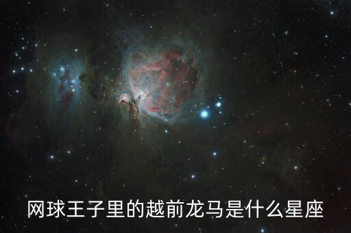 查理 芒格是什么星座，匪我思存的小說里的人物都是什么星座