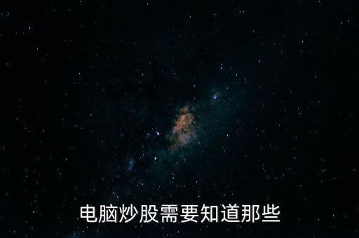 銀行是什么防黑網(wǎng)，銀行系統(tǒng)有哪些措施防黑客攻擊