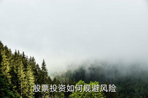 股票輕倉(cāng)死抗,為什么輕倉(cāng)的股票一直漲