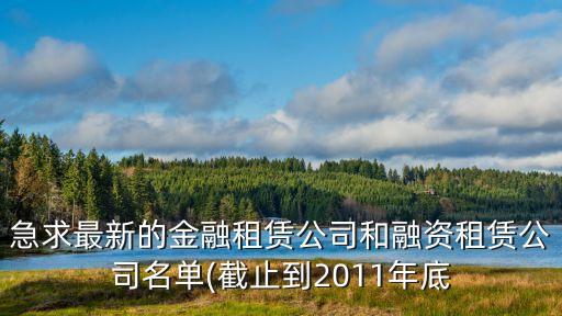 浙江元通建設(shè)股份有限公司,浙江鴻翔建設(shè)集團(tuán)股份有限公司