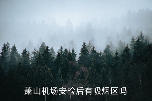 浙江之源資產(chǎn)評估有限責任公司,北京國融興華資產(chǎn)評估有限責任公司