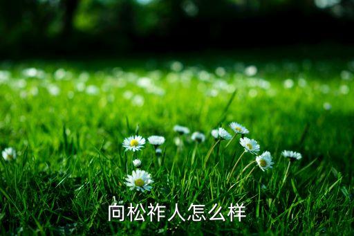 中國人民大學(xué)國際貨幣研究所