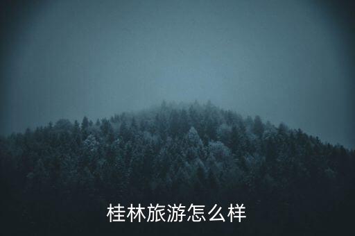 北達(dá)控股有限公司,中青北達(dá)(浙江)科技有限公司