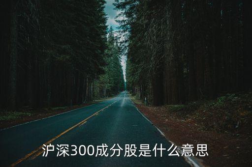 股票開發(fā)話術,股票銷售話術900句