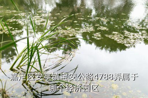 天綠集團(tuán)有限公司,中國綠發(fā)投資集團(tuán)有限公司招聘