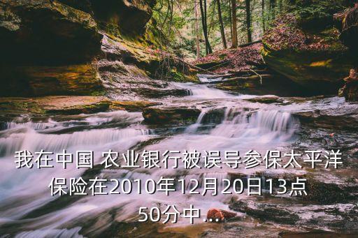 農(nóng)業(yè)銀行手機銀行新聞,怎么下載農(nóng)業(yè)銀行手機銀行app