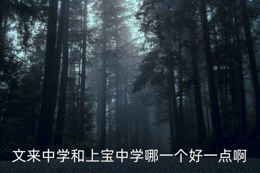 上海柯萊多,上海弈柯萊生物醫(yī)藥