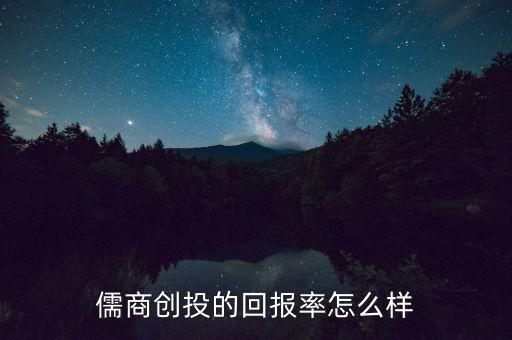 濟寧銀行最高年化收益率,銀行七日年化收益率是什么意思