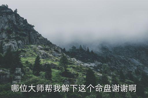 上咸投資,西咸投資集團