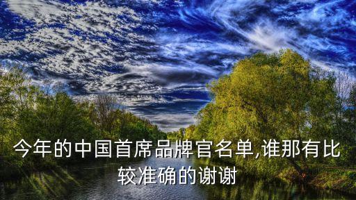 夢娜控股集團有限公司,云南省建設(shè)投資控股集團有限公司