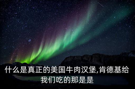 鴻牛投資,上海牛乎投資