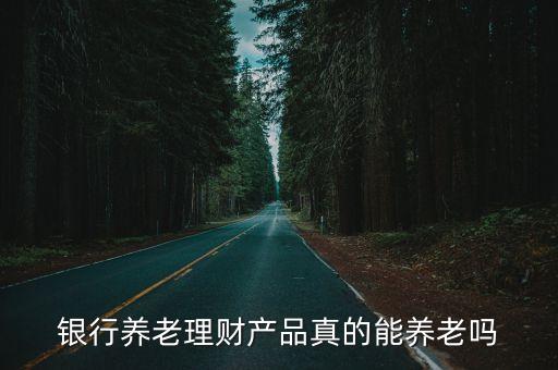 龍盈投資管理