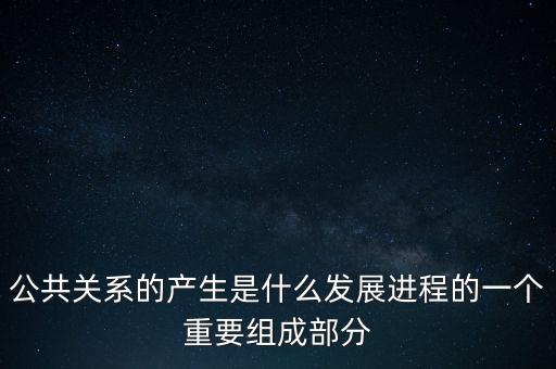 康乃爾化學(xué)工業(yè)公司,以色列海法化學(xué)工業(yè)公司