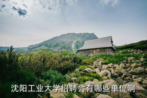 山東煙臺臥龍電氣煙臺東源變壓器有限公司