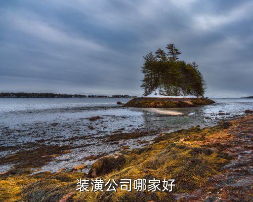 神州長(zhǎng)城股票代碼,寧夏神州輪胎股票代碼