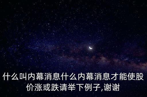 王亞偉長(zhǎng)期價(jià)值投資