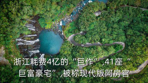 安徽巨富機電設(shè)備有限公司,安徽明騰永磁機電設(shè)備有限公司