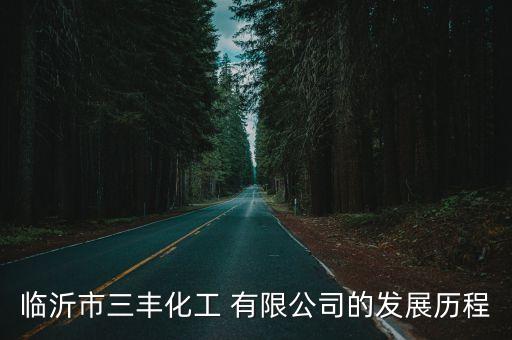 山東浪潮商用系統(tǒng)有限公司,浪潮工創(chuàng)(山東)供應鏈科技有限公司